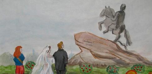 Петровский Петербург